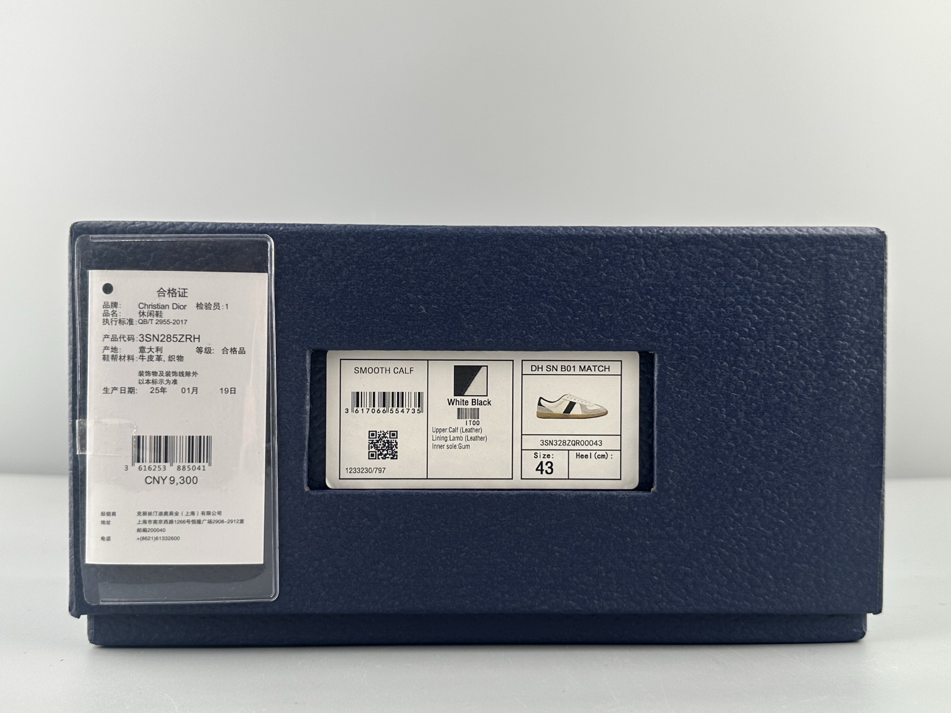 7ec6b56aed64c5e78a1a69162893c940_1751121155_1145.jpg 7ec6b56aed64c5e78a1a69162893c940_1751121155_1145.jpg