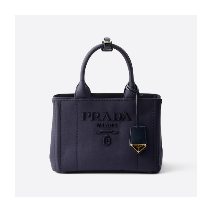 プラダ リネン ガーデナーバッグ 1BG554